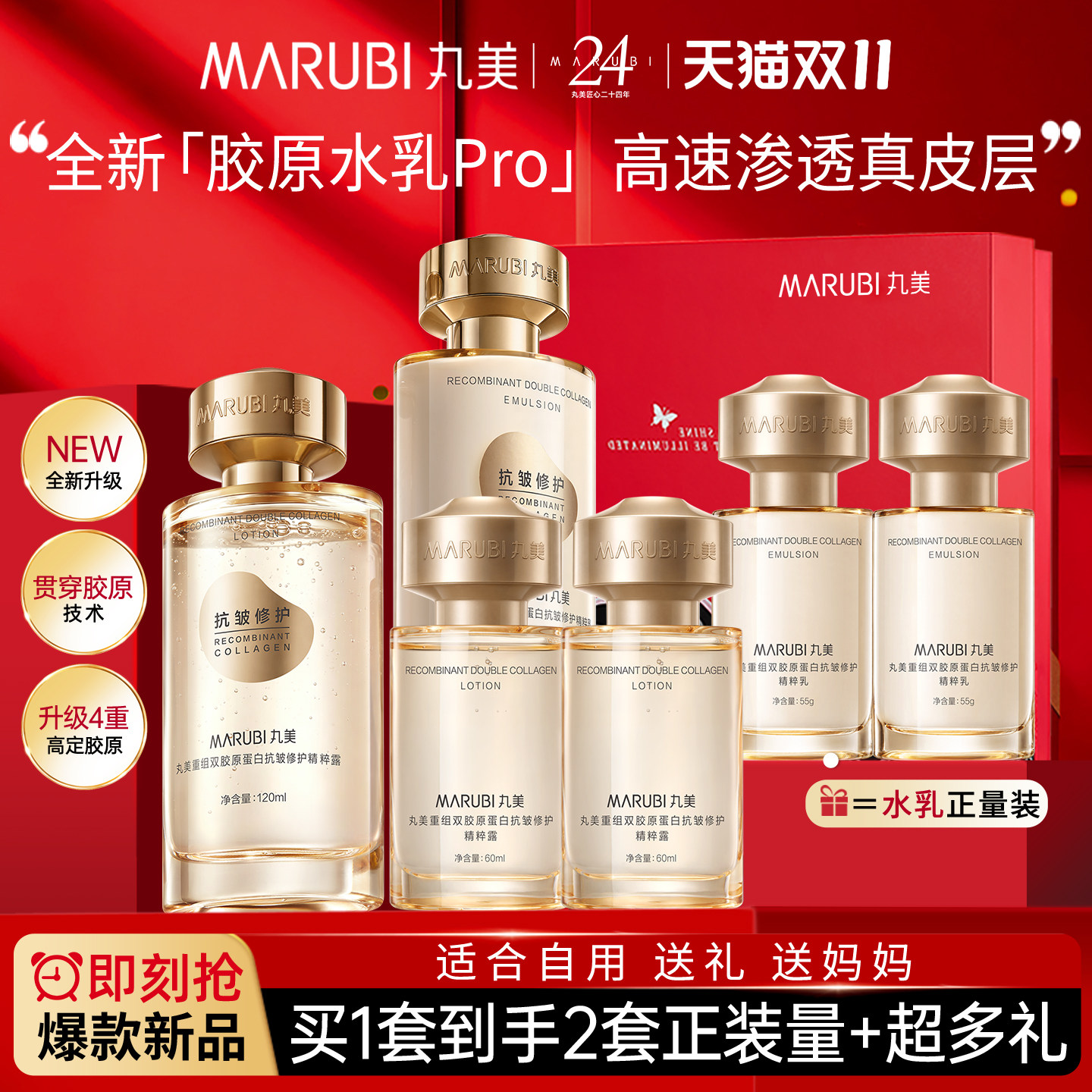 图 3