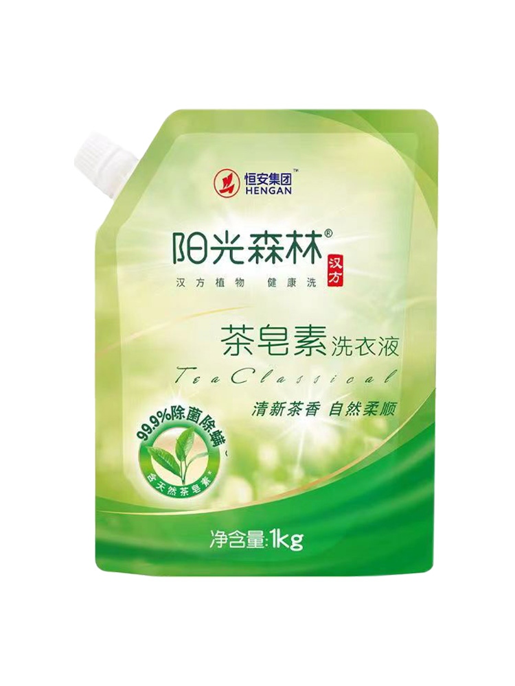 阳光森林茶皂素洗衣液组合家用实惠装机洗手洗2斤心相印成箱 - 图3