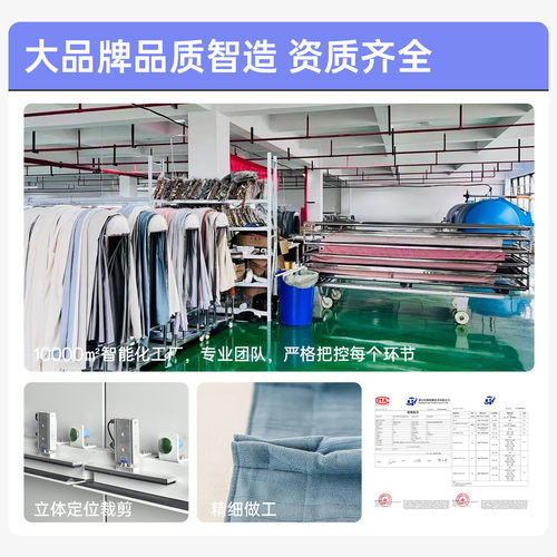 haidms2026新款高端全屋定制绍兴柯桥窗帘厂家客厅卧室电动窗帘 - 图3