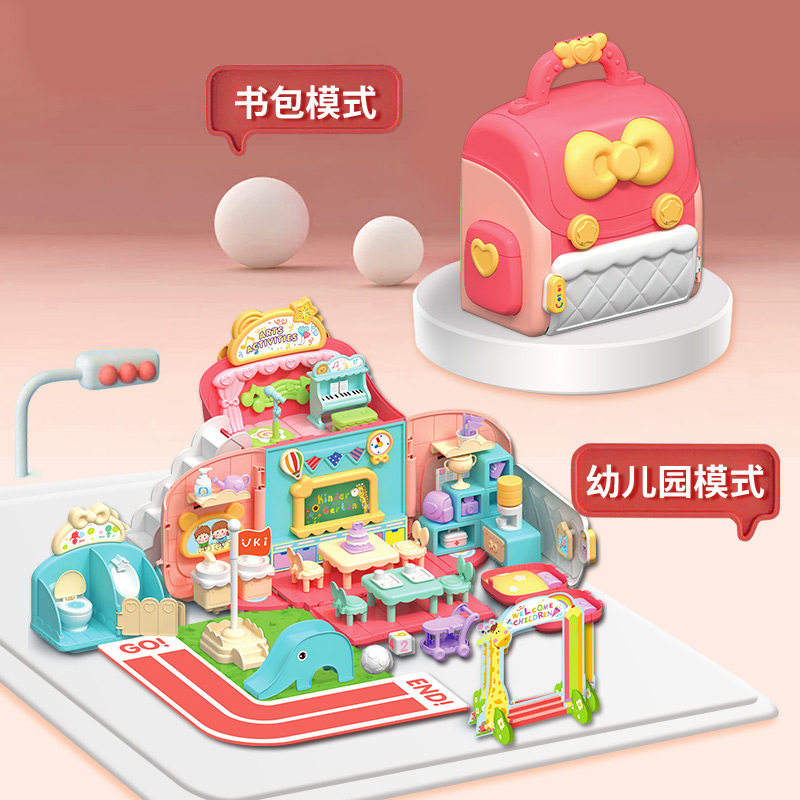 女孩公主梦想豪宅diy芭比仿真玩具 集思玩具娃娃/配件