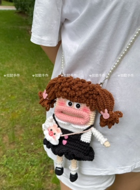 香肠嘴手机包手工编织包
