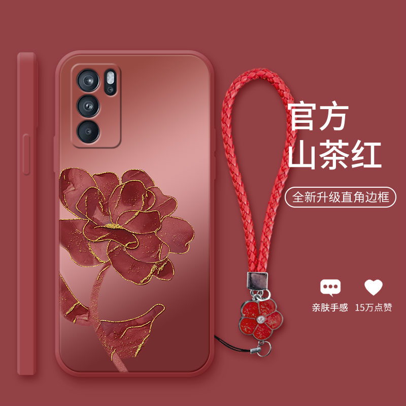 铂金粉花适用于opporeno6手机壳reno6pro花朵reno10新款pro高级reno9pro+女款reno8高级7pro镜头6se挂绳软壳