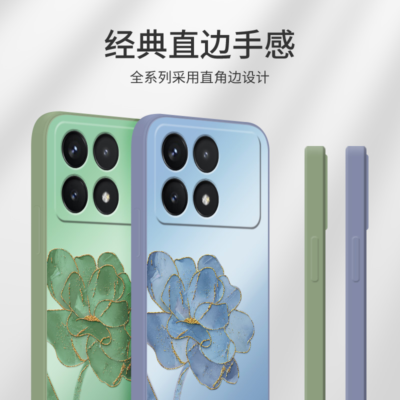 铂金粉花适用于红米k70pro手机壳k70新款redmi60个性Pro女k50至尊版硅胶k40镜头全包k30Pro防摔挂绳保护套 - 图1