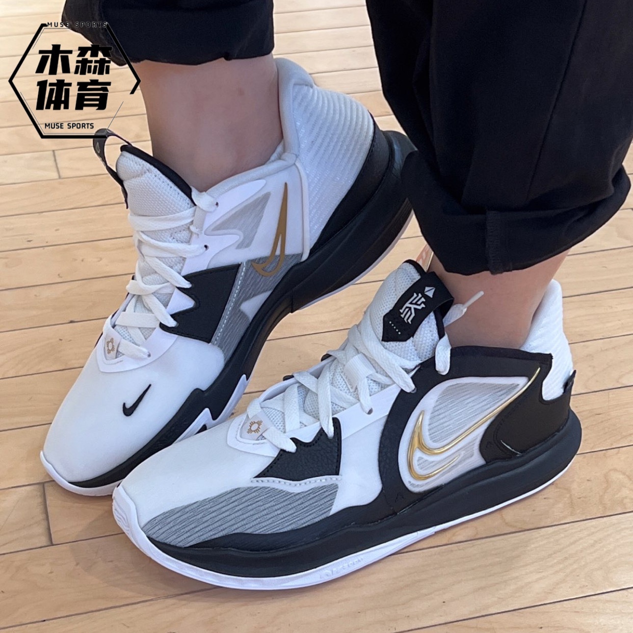 耐克Nike Kyrie 5 Low欧文白黑男女低帮实战篮球鞋DJ6014-101-001-图1