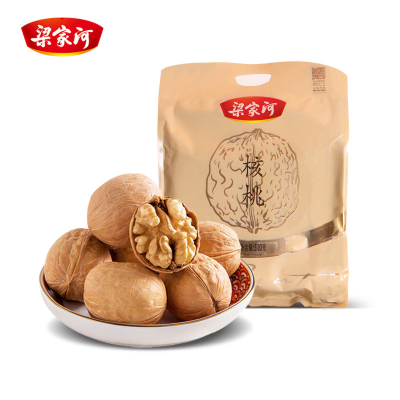 梁家河新鲜薄皮陕北特产原味生核桃 梁家河食品纸皮/薄皮核桃