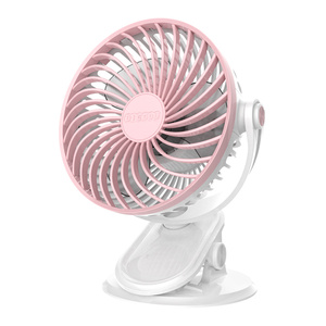 桌面静音迷你小风扇