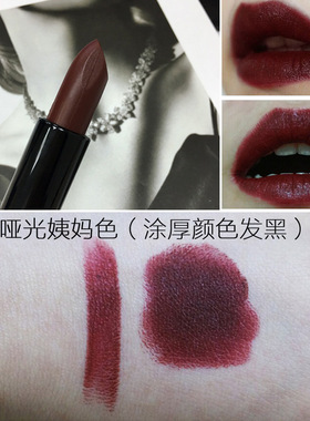 唇骑士欧美风黑紫色口红