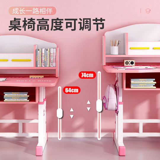 Good Tongxing density board lifting children's desk