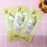 WHOO HOU GONGCHEN XIANGMEI ESSENCE Изоляция крем для выбора маленького образца натуральные два цвета могут быть выбраны 1 мл