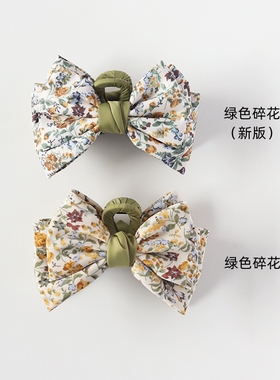法式绿色碎花蝴蝶结抓夹鲨鱼夹