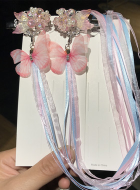 儿童汉服蝴蝶发夹流苏可拆卸
