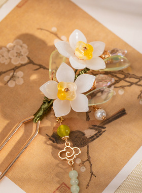 古风汉服淡雅水仙花流苏发钗