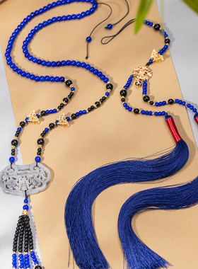 马面裙项链藏青古风新中式长款流苏汉服肩璎珞流苏复古国风毛衣链