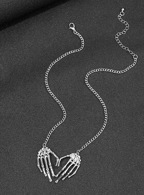 个性创意哥特风朋克风骷髅手男士吊坠项链嘻哈锁骨链小众合金饰品