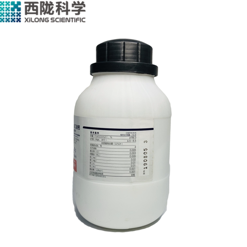 乙酸钙分析纯AR250g一水合醋酸钙实验西陇科学化工化学试剂 - 图0