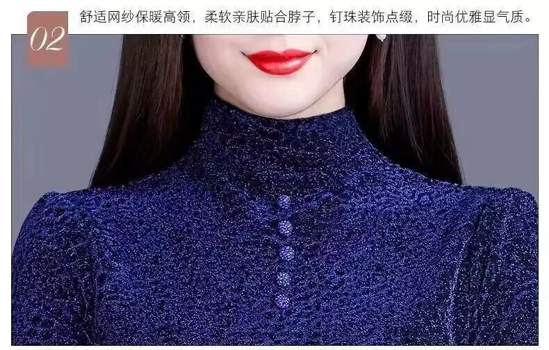 时尚高领打底衫女士春秋装新款中年妈妈气质上衣加绒保暖显瘦小衫