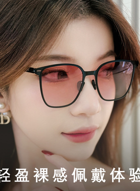 折叠墨镜女款轻薄高级感新款