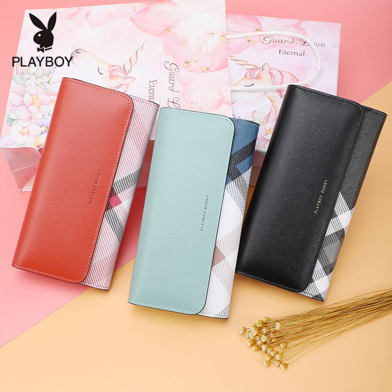 花花公子长款女士简约真皮百搭钱包 playboy烁涵钱包