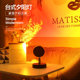 Sunset lamp ins photo sunset lamp bedroom projection atmosphere lamp sunset lamp sun never sets rainbow lamp