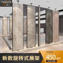 Tile Swivel Exhibition Racks Multifunction Wood Flooring Show Shelves Wall Cloth Silicon Algae Mud Sample Shelf Vertical Landing Style