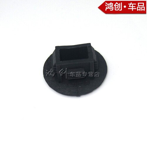 侧裙底边下边梁方孔堵头卡扣卡子堵塞 孔塞 堵盖 盖子大众 - 图2