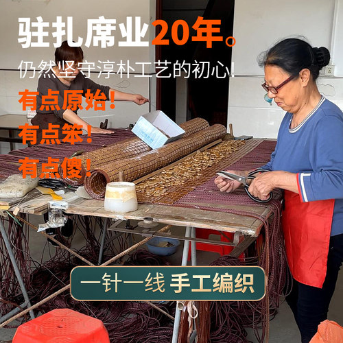 55cm宽夏季红木沙发坐垫麻将凉席沙发垫新中式实木竹凉垫椅垫防滑 - 图2
