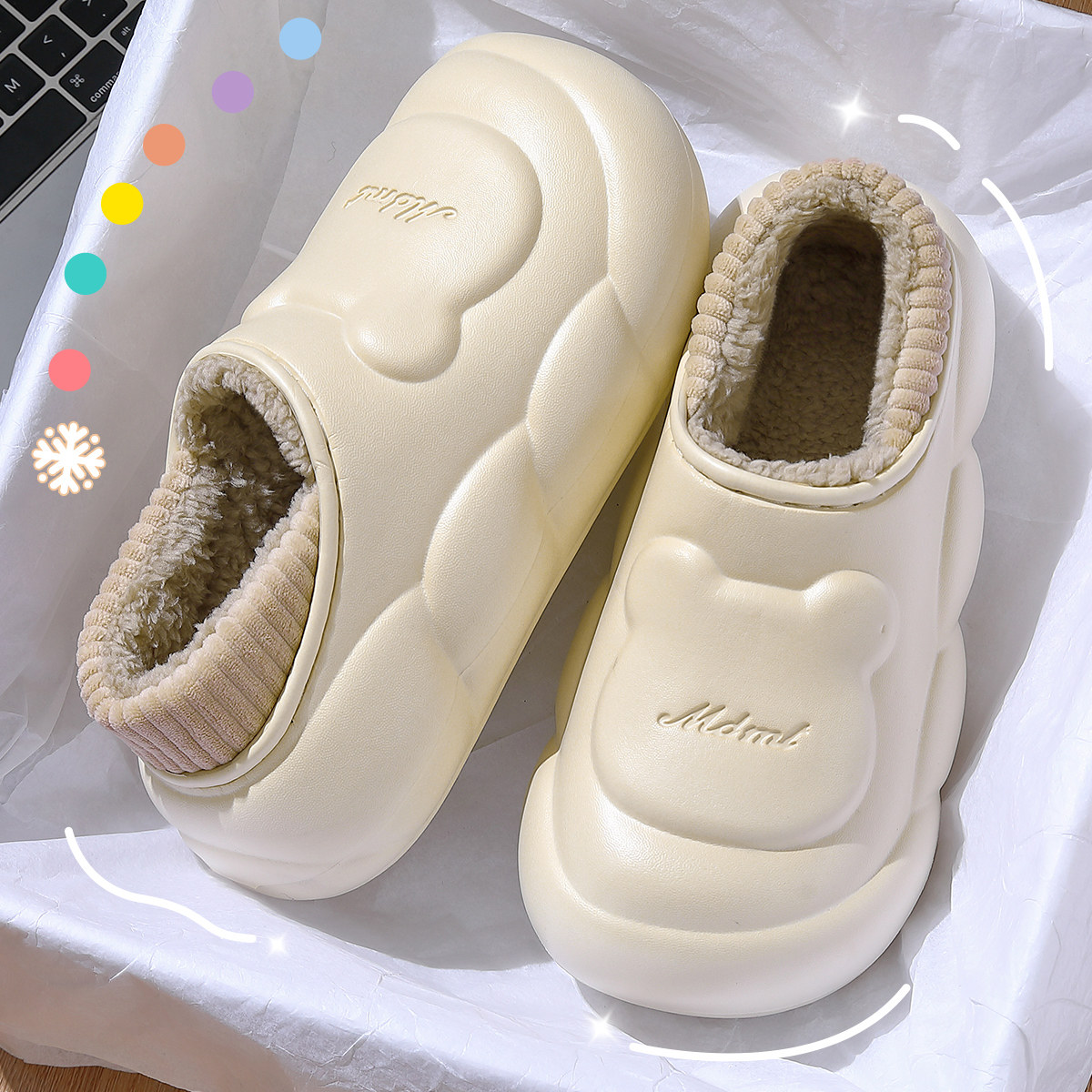 棉拖鞋女士秋冬季2024新款居家室内保暖包跟防水防滑加绒月子鞋女,淘宝优惠券,粉丝福利购,淘宝优惠卷