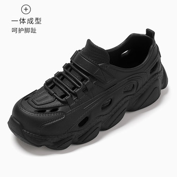 ເກີບຕ້ານກິ່ນເໝັນ Croc Shoes Men's Summer Outerwear 2024 New Thick-Soled Anti-Slip Beach Sandals and Slippers Summer