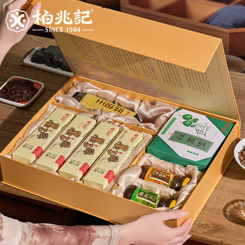 柏兆记节日伴手礼安庆印象墨子酥礼盒正宗安徽特产瓜蒌子零食小吃 - 图0
