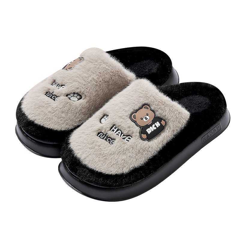 大码棉拖鞋男款46-49冬天2025新款室内家居厚底防滑毛绒保暖拖鞋,淘宝优惠券,粉丝福利购,淘宝优惠卷