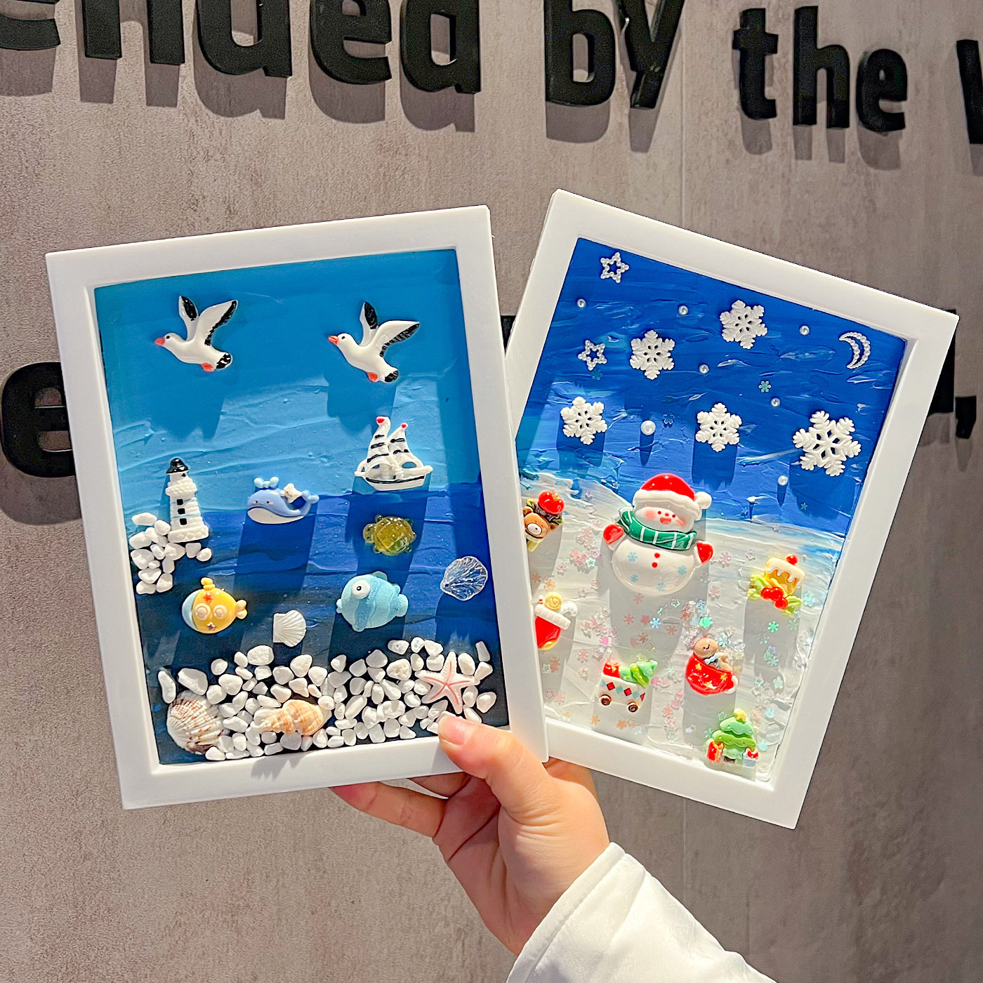 沙滩大海贝壳奶油胶肌理画diy材料包相框砂画儿童石英砂玩具礼物,淘宝优惠券,粉丝福利购,淘宝优惠卷