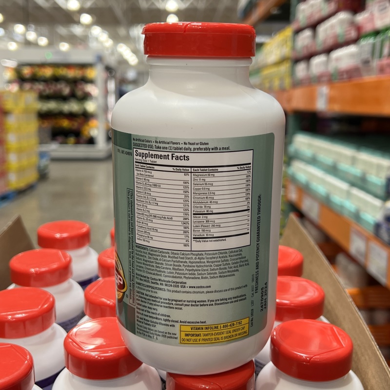 美国直邮Kirkland柯克兰中老年50+多种复合维生素MATURE MULTI - 图1