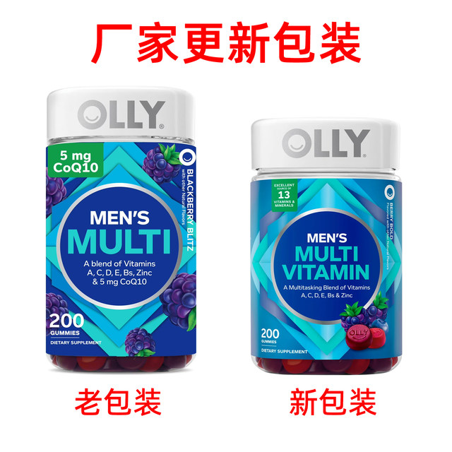 ວິຕາມິນ OLLY 200 ແຄບຊູນ ນຳເຂົ້າຈາກສະຫະລັດອາເມລິກາ