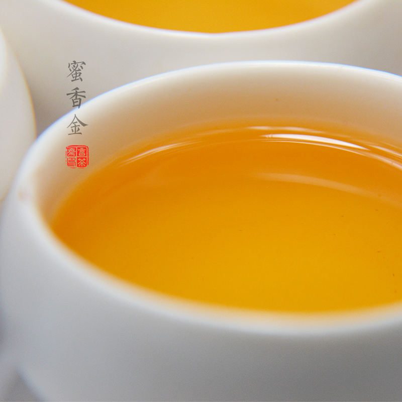 2024言茶斋武夷红茶春茶金骏眉茶散装薯蜜香商务办公口粮红茶250g - 图0