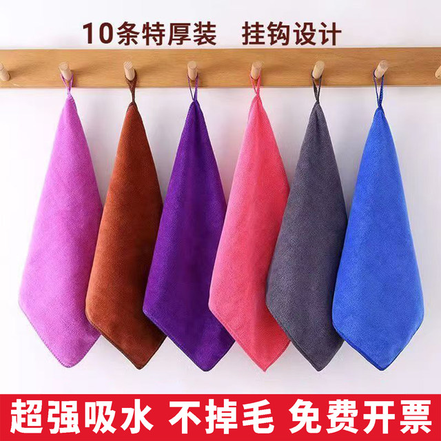 Kitchen rag absorbs water and does not shed lint, wipes table and floor