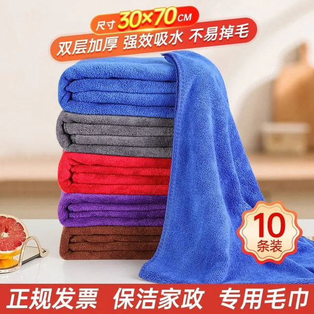 Rag towel absorbs water and does not shed lint, hotel glass cleaning