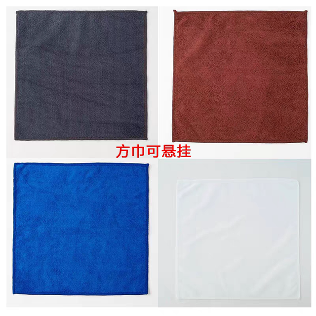 Special kitchen rag that absorbs water and does not shed lint to wipe the table