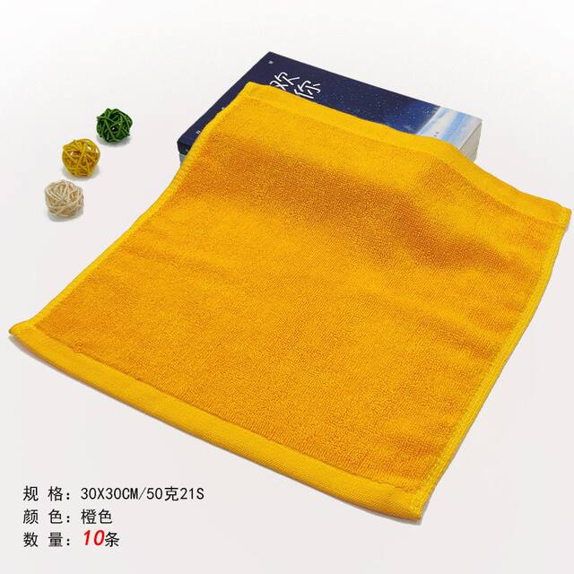 Pure cotton thickened small square towel kitchen catering hotel rag