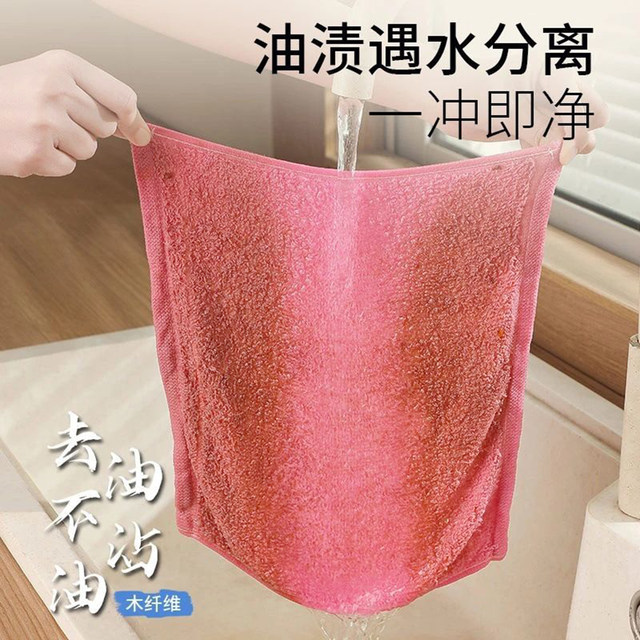 Oily wood removal fiber non-stick kitchen scouring pad