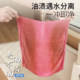 Oily wood removal fiber non-stick kitchen scouring pad