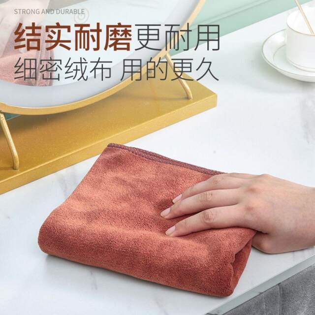 Xinsiyu absorbs water and does not shed lint thickened cleaning cloth