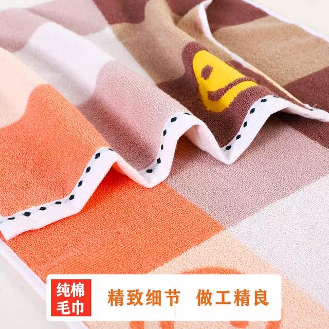 Pure cotton towel absorbs water and does not shed lint for household use