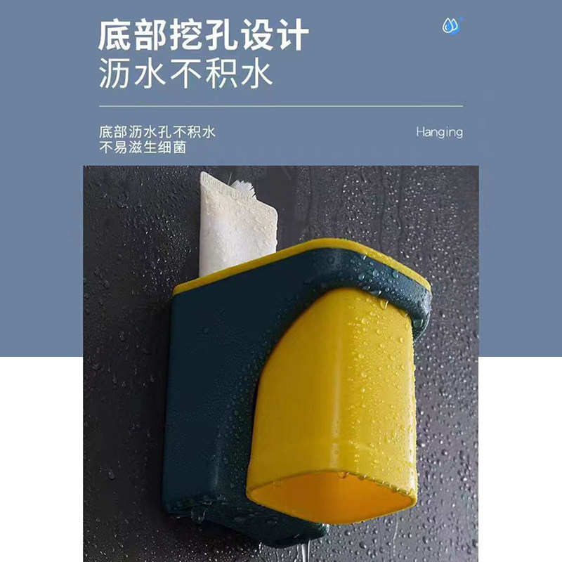 卡皮巴拉KT猫可爱漱口杯磁吸倒挂防霉抗菌高颜值刷牙杯沥水置物架,淘宝优惠券,粉丝福利购,淘宝优惠卷