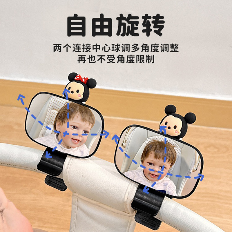 适用丸丫小虎子婴儿车后视镜溜娃神器可爱卡通推车反光镜观察宝宝,淘宝优惠券,粉丝福利购,淘宝优惠卷