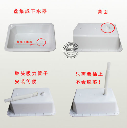 可移动简易厨房洗菜盆水池水槽 单槽单盆 洗手盆 塑料菜盆带支架 - 图2