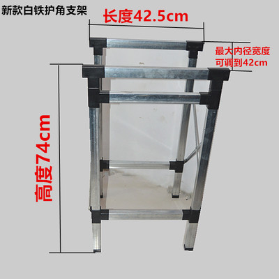 可移动简易厨房洗菜盆水池水槽 单槽单盆 洗手盆 塑料菜盆带支架 - 图3