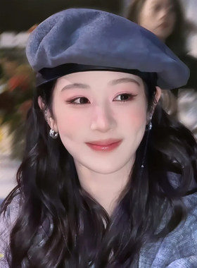 杨紫同款毛呢贝雷帽子文艺显脸小