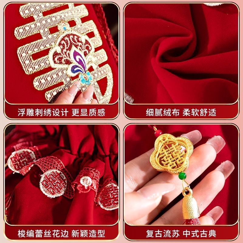 Wedding Furoshiki Embroidered Wedding Supplies