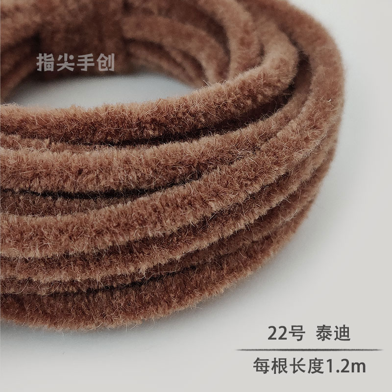商品详情图片