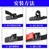 Electric motorcycle safety helmet chin
